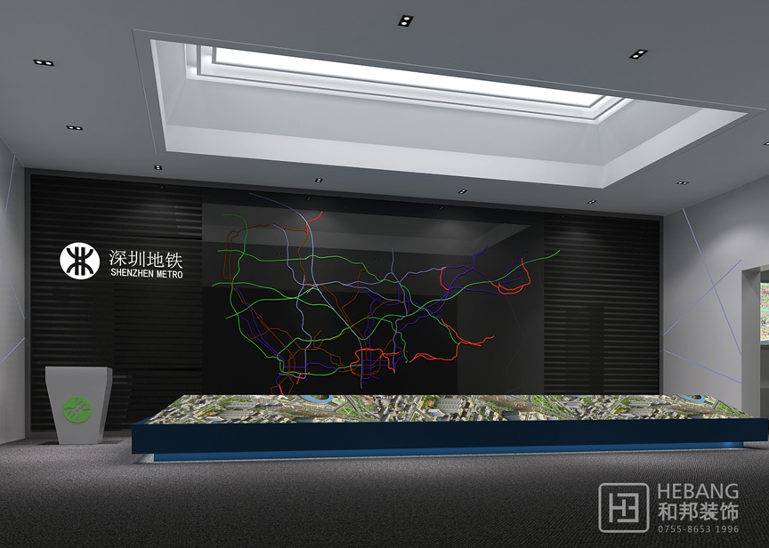 深圳地鐵集團(tuán)展廳